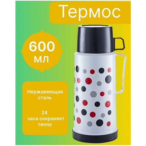 ������ ��� ��� 600-1500 �� 990�