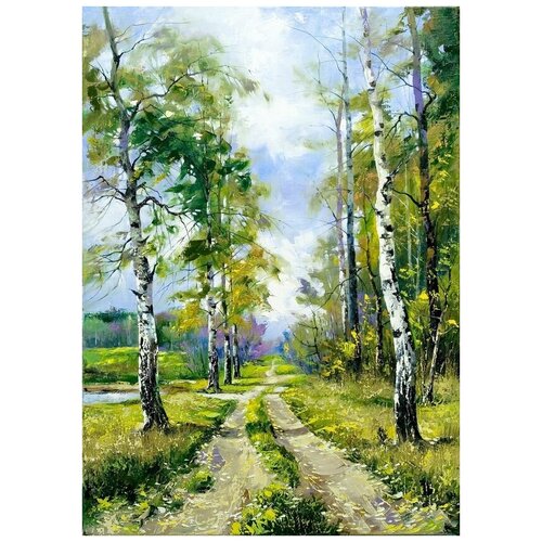        (Road in birch forest)   50. x 70. 2540