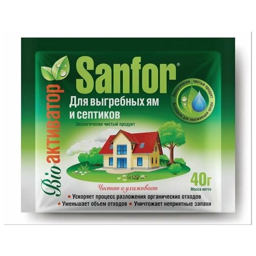 SANFOR �������� ��� ��������� �� � ������, 40� 341�
