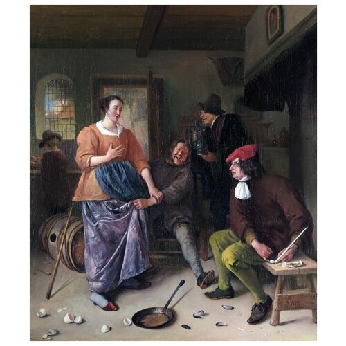      (The Interior of an Inn )   50. x 59. 2250