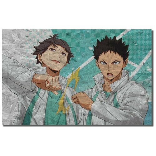 ������� ����������� �� ��������� ����� ����� �������� (Haikyuu, ������, �����, ������) - 8128 � 790�