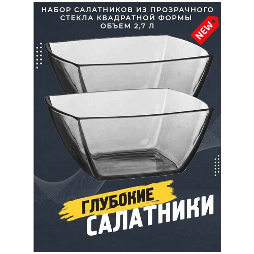 ����� �������� ���������� 2.7 � �� ����������� ����������� ������ 2 ��, ����� ������� 1462�