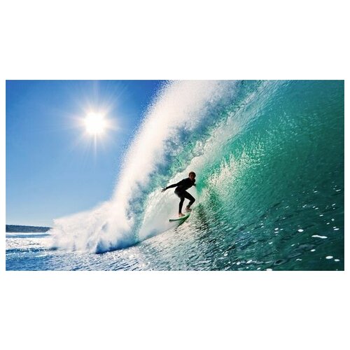     (Surfing) 1 53. x 30. 1490