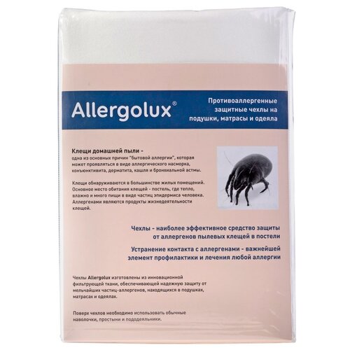          Allergolux 90x200x15,  6110  Allergolux