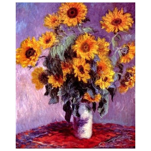       (Still-Life with Sunflowers)   30. x 37. 1190
