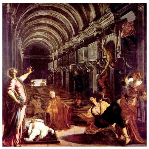        (Finding of the body of St Mark)  50. x 50. 1980