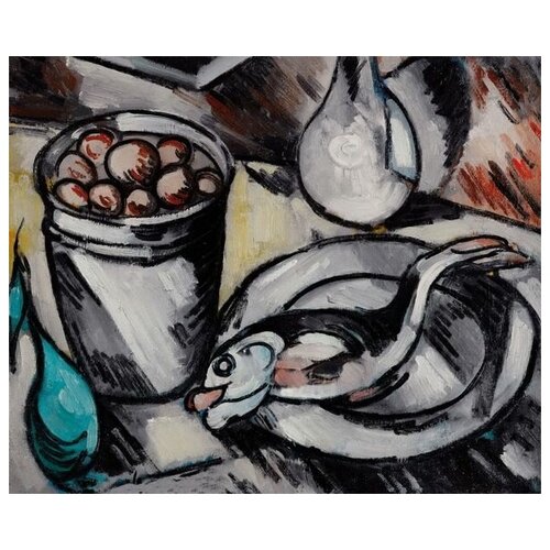       (Still Life with Fish) 5   49. x 40. 1700