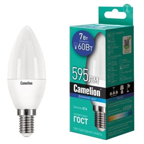 (.  7 220), CAMELION LED7-C35/865/E14 (8 .) 1332