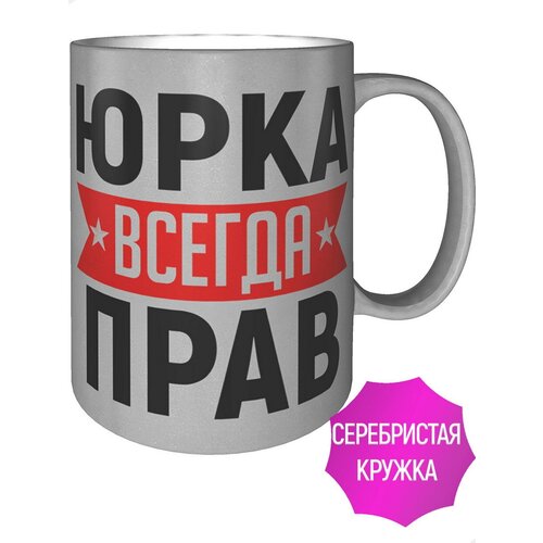 ������ ���� ������ ���� - ���� ����������� 482�