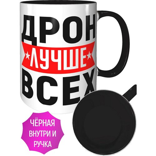 ������ ���� ����� ���� - ������ � ����� ������ 450�