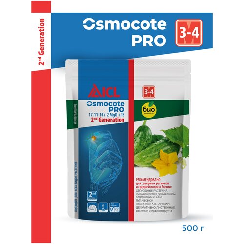 ��������� Osmocote Pro 17-11-10 + 2MgO+��, 3-4 ���., 0,5 �� 9577698 1031�