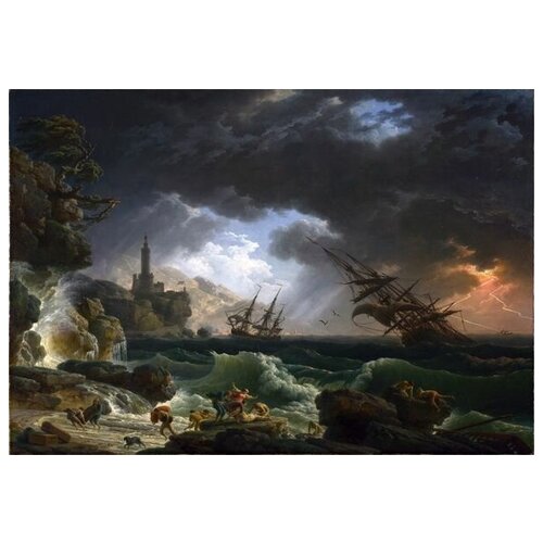        (A Shipwreck in Stormy Seas)    43. x 30. 1290