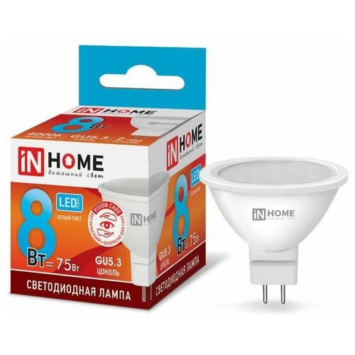   LED-JCDR-VC 8 230 GU5.3 4000 720 IN HOME 4690612020334 (8. .) 918