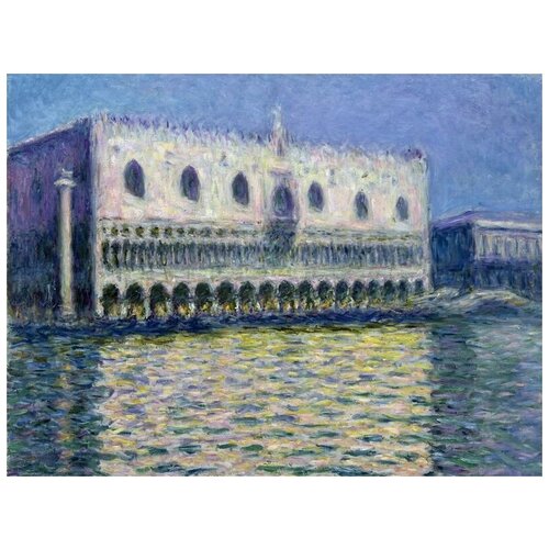    Palazzo Ducale   67. x 50. 2470