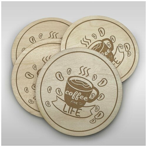   , ,     ,     coffee for life - 30 490