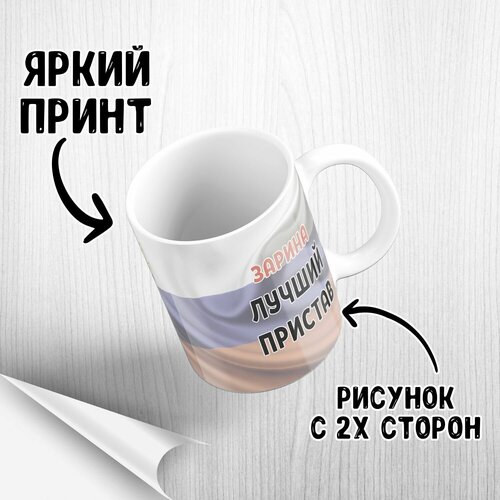 ������ ������ ������� 470�