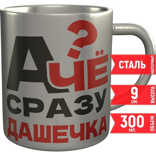 ������ � �� ����� ������� - ������������� 897�