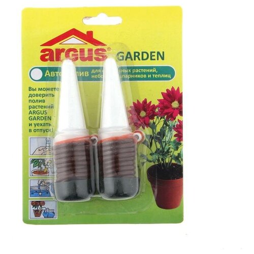     Argus Garden, 2   1  299