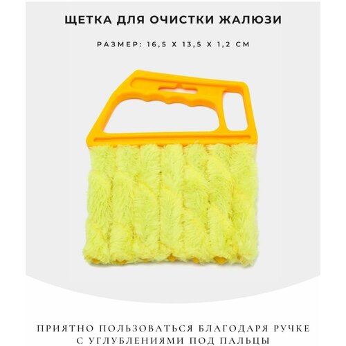 ����� ��� ������� ������ 628�