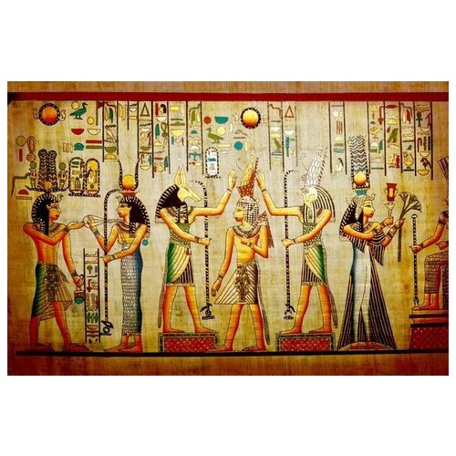       (Fresco Drevnega Egypt) 45. x 30. 1340