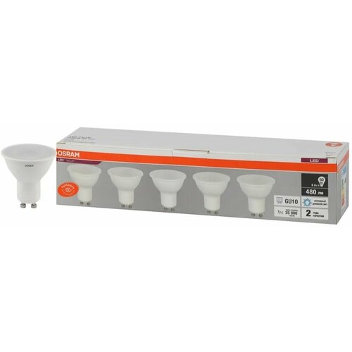   OSRAM   6 220 GU10 PAR16 6500   (5/),  1. 651