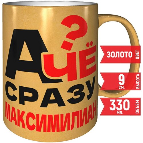 ������ � �� ����� ����������� - ����������� ����� 478�