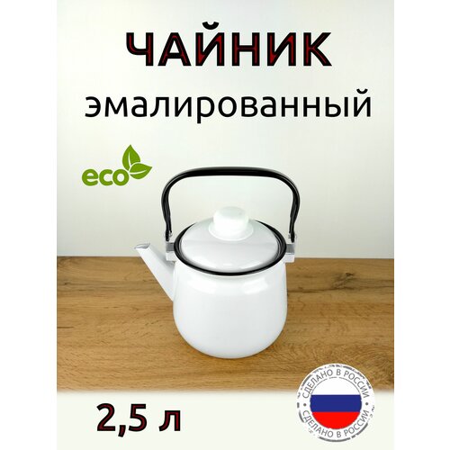 ������ ������������� 2,5 � ��� ������� 1124�