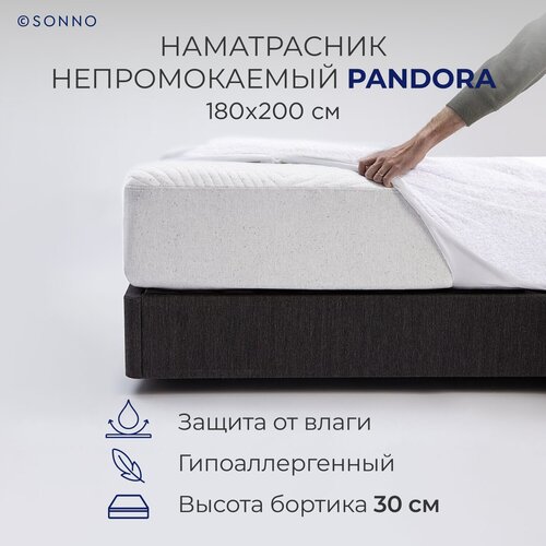  SONNO PANDORA        180200 1599