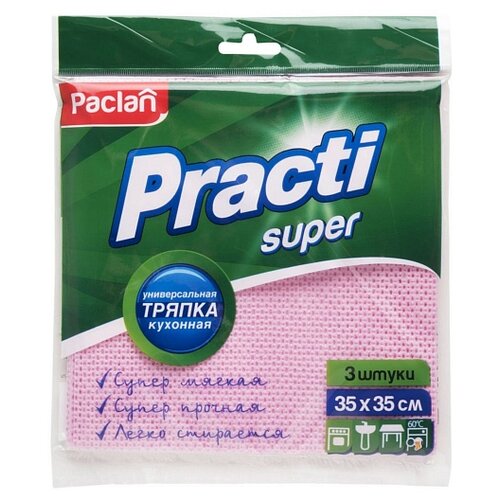 Paclan �������� ������������� ��� ����� � ������� ������ 35 � 35 ��, 3��. (�������) 93�