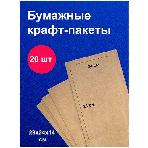 ������ �������� ����� 28�24 �� 20 �� �������� ��� ��������� 326�