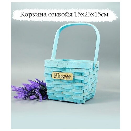 ������� ������� 15�23�15�� ���������� ��������� 700�