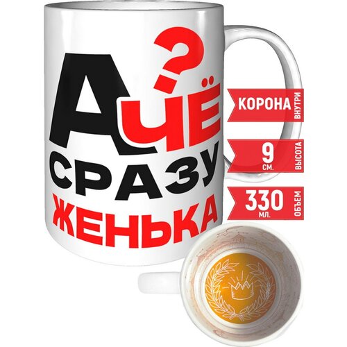 ������ � �� ����� ������ - � ������� ������ 589�