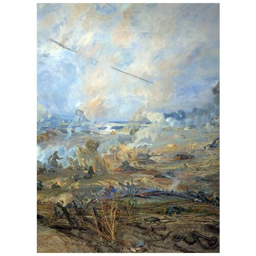      (The crossing of the Dnieper) 1   50. x 68. 2480