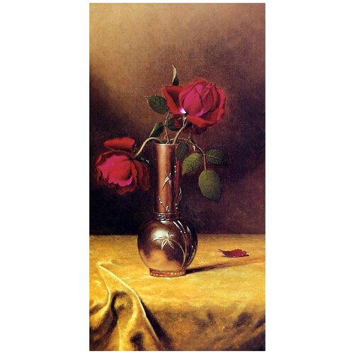          (Two Red Roses in a Bronze Vase)    40. x 79.,  2430   