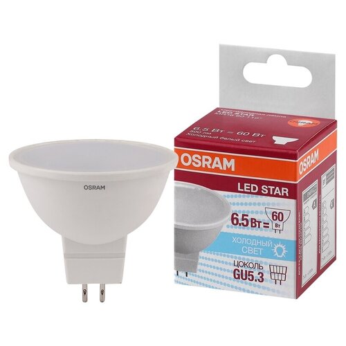   OSRAM LS MR16 6,5W/840230VGU5.3 4058075480582 277