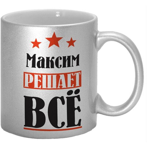 ������ TheSuvenir ���������� ������� ������ ������ �� 680�