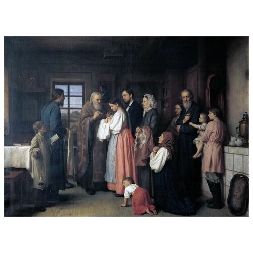     (Christening) 1   41. x 30. 1260