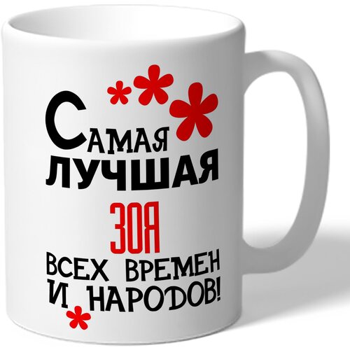 ������ TheSuvenir ������� ����� ������ ��� ���� ������ � ������� 420�