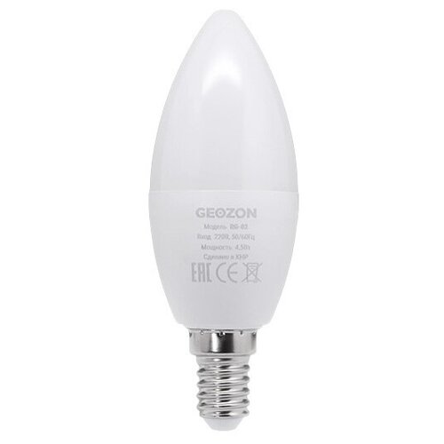   Geozon RGB / E14 white 490