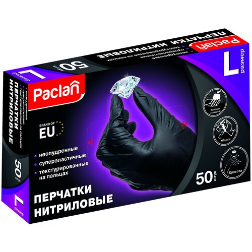    Paclan  L 50      490