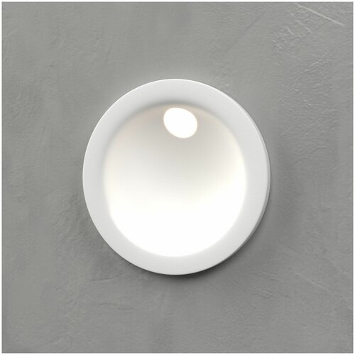 ��������� ��� ������� Elektrostandard MRL LED 1118 IP65 ����� 2890�