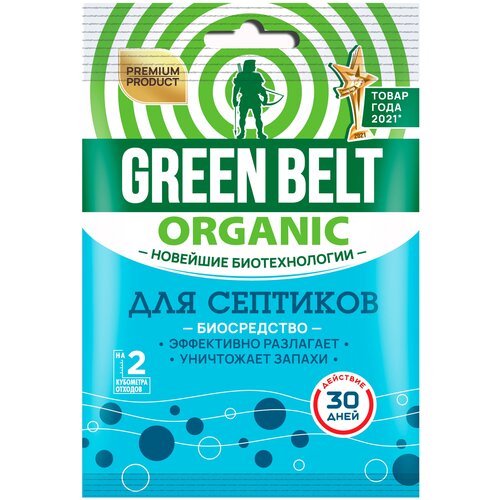    Green Belt, 75  169