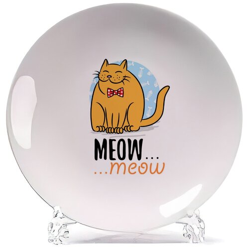  CoolPodarok . Meow... meow ( ) 580