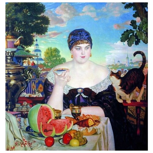       (Merchant's Wife at Tea)   30. x 31. 1040