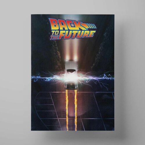     , Back to the Future, 5070 ,    ,  1200   