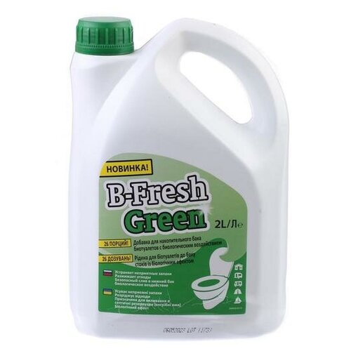 Thetford �������� ��� ����������, ��� ������� ����, 2 �, Thetford, B-Fresh Green, ���������� 1341�