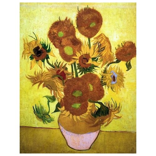      (Sunflowers) 2    50. x 65.,  2410   