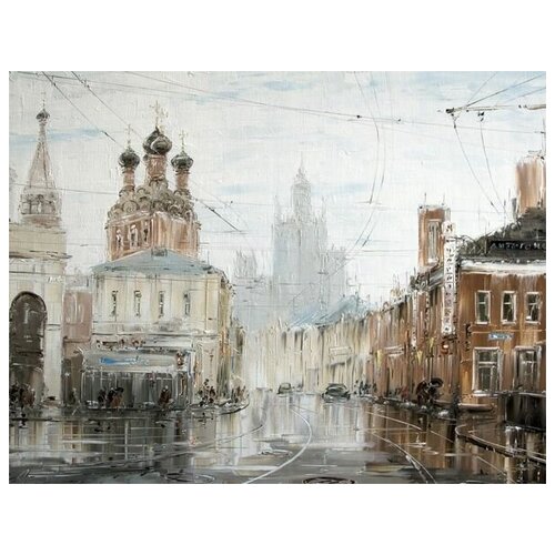     (Moscow) 4 52. x 40. 1760