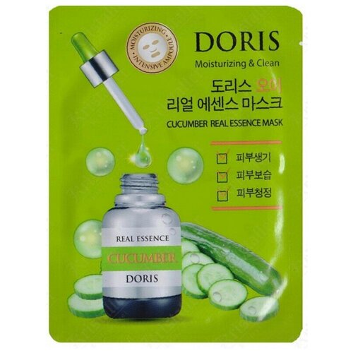 JIGOTT DORIS       CUCUMBER REAL ESSENCE MASK (..280603), 25   10  395