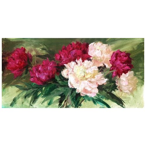     (Peonies) 7    81. x 40. 2480